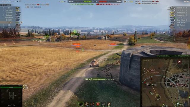 КАК ВЫГЛЯДЕТЬ ДУРАЧКОМ но жить и светить лучше всех | Линия Зигфрида T 71 Wot Т 71, Т71, T71 Da