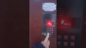 Как включить и как изменить общий код на домофоне МетакоМ МК-2003.2