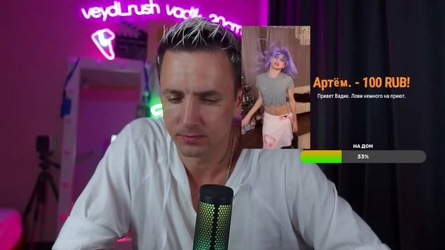 Братья в эфире смотреть онлайн