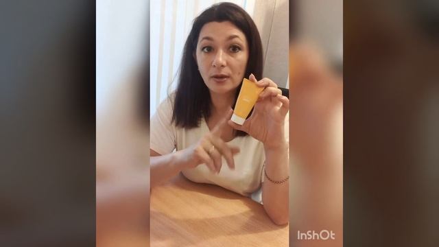 Чем пользуюсь. 23 июня 2020 г. смотреть онлайн