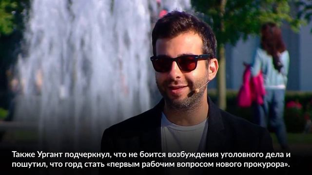 Ургант извинился перед верующими за шутку об Иисусе и Кейдже смотреть онлайн