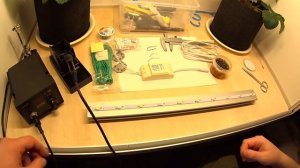 Светильник для растений своими руками. Собираем фитолампу.