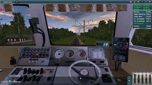 [Trainz] Графская - Рамонь смотреть онлайн