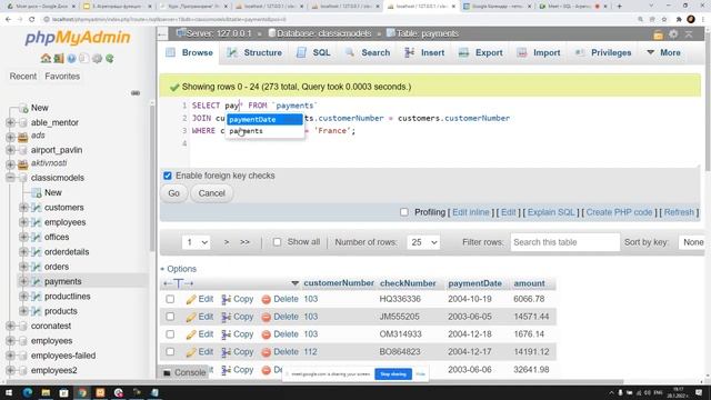 3. Агрегиращи функции смотреть онлайн