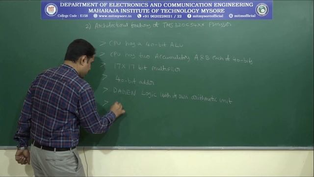 Introduction to TMS320C54XX Processor/7 Sem/ECE/M3/S1 смотреть онлайн