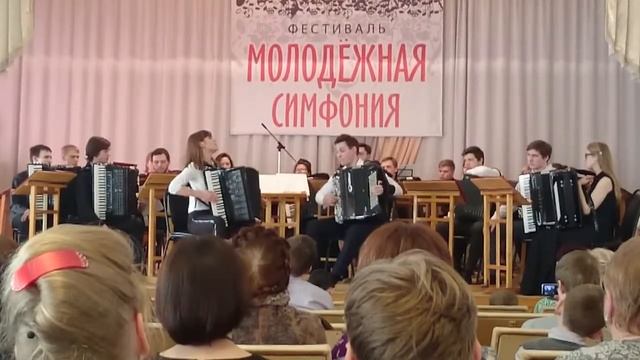 Йозеф Хелльмесбергер мл. "Танец дьявола" смотреть онлайн