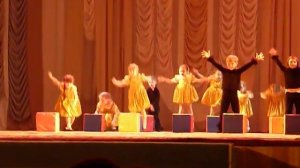 Песня Коротышек