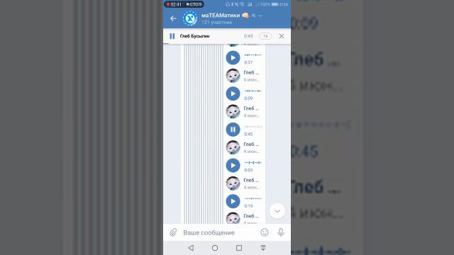 Егэ реакция - егэ результаты - егэ 2020 - 30 смотреть онлайн