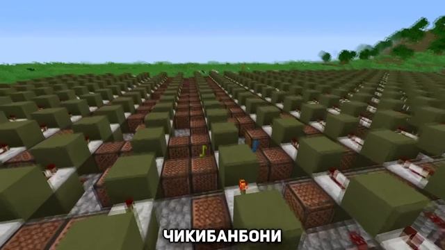 8-BIT | ЧИКИБАМБОНИ ПЕСНЯ | ВСЕ ВИДЫ | MINECRAFT МУЗЫКА смотреть онлайн