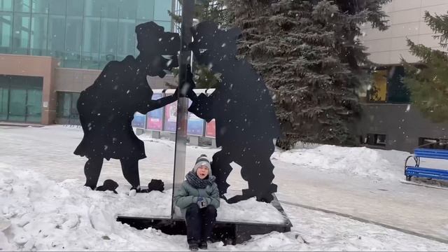 Арт-объект «Любопытство» г. Екатеринбург смотреть онлайн