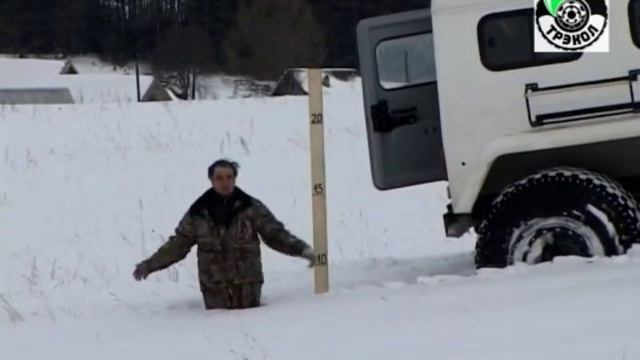 Вездеход ТРЭКОЛ смотреть онлайн