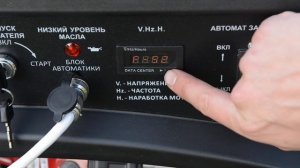 Обзор на генератор BRAIT GB 8000E PRO