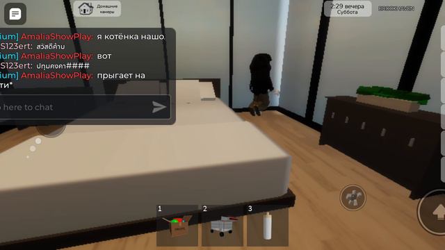 не любимая дочь смотреть онлайн