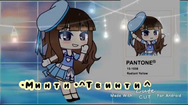 Интро, сейчас сделаю аутро.И начну делать мини-фильм смотреть онлайн