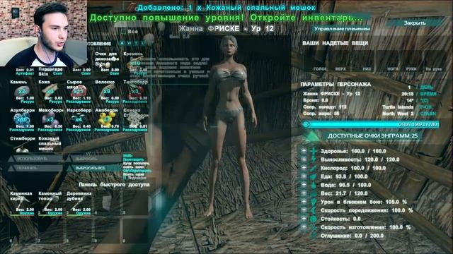 ОСТРОВ ОБЕЗЬЯН | ARK На Стероидах #1 смотреть онлайн
