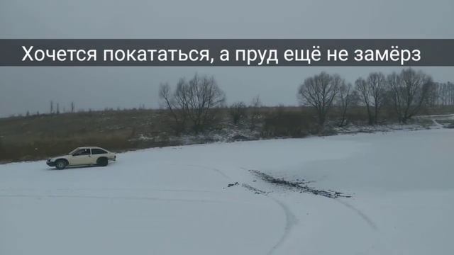 Форд сиерра??? смотреть онлайн