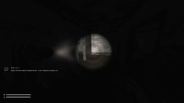ПОПАЛСЯ К БАНДИТАМ. STALKER Farthest Edge. Episode 1 #3 смотреть онлайн