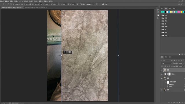 【Photoshop教學】如何用Ps快速製作復古照片效果 смотреть онлайн