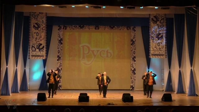 Ансамбль народного танца “Русь” смотреть онлайн