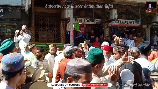 Urse Sarkar Sayyed Ahmad Kabir Rifai r a 2019 смотреть онлайн