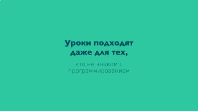 Обучение 1с бухгалтерия онлайн бесплатно смотреть онлайн