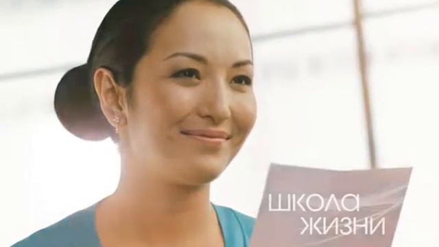 АЛГА КАЗАХСТАН - 20 лет! смотреть онлайн