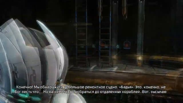 Dead space3 в одиночку #3 смотреть онлайн