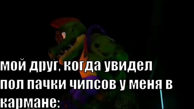 Монти: РОК-Н-РОЛЛ смотреть онлайн