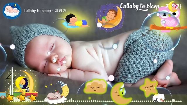 아기를 위한 모차르트  지능의 자극  자장가 #178