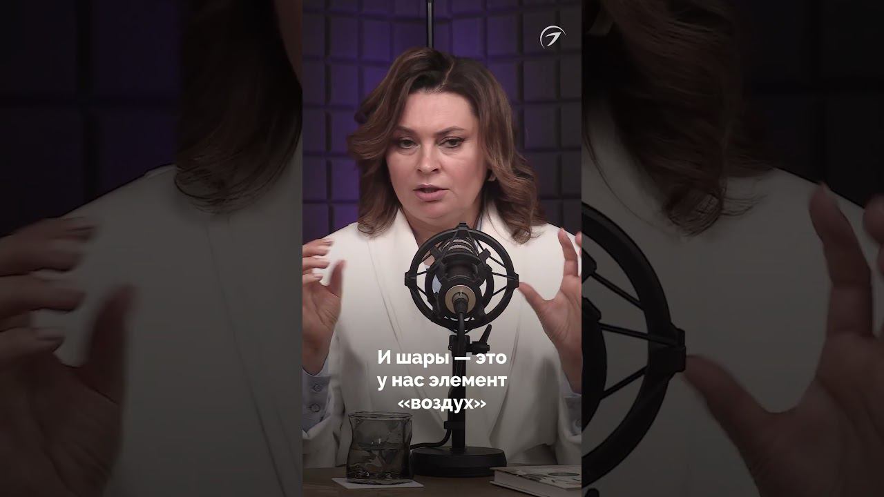 Как применить по Васту модульную систему APRIORI от Arlight? смотреть онлайн