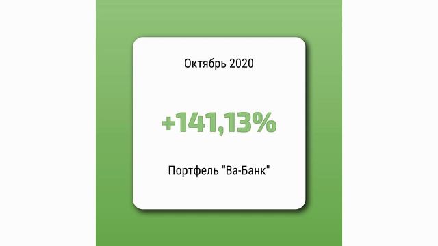 С вами проект "4 ярдА". смотреть онлайн