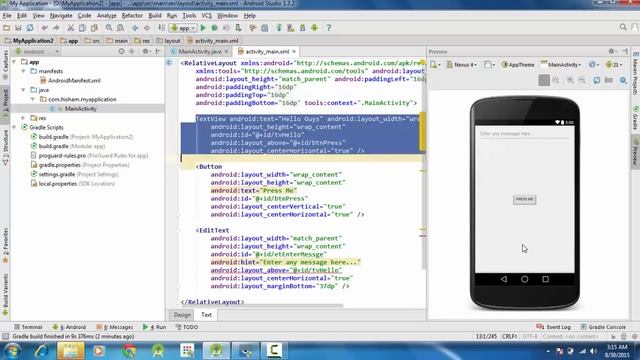 3 - Display a Toast Message - Android Studio смотреть онлайн