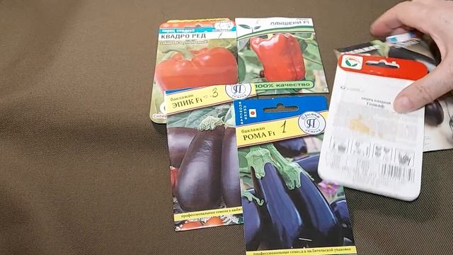 552. РАССЧИТАЕМ-КОГДА СЕЯТЬ ПЕРЦЫ И БАКЛАЖАНЫ смотреть онлайн