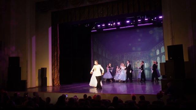 Полонез/ Polonaise