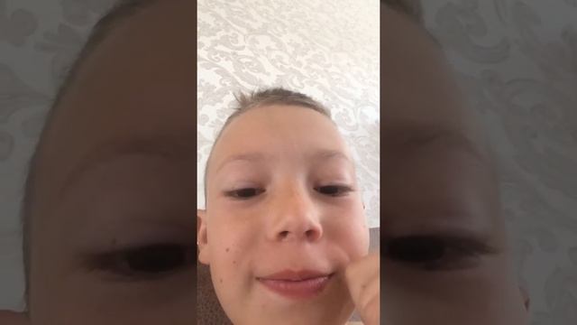 Как выглядит лицо смотреть онлайн