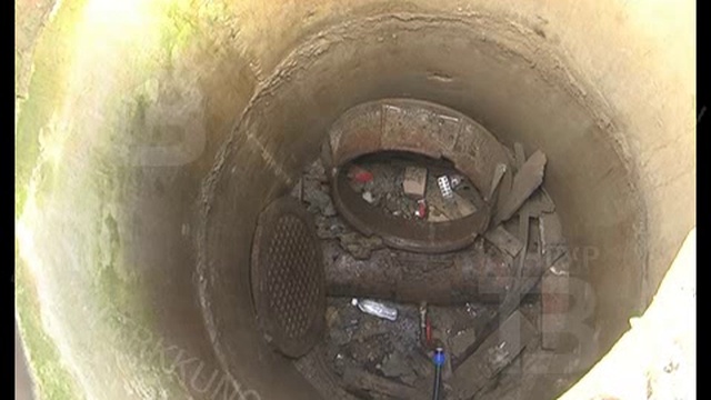 Город Новостей 26 07 2017 смотреть онлайн