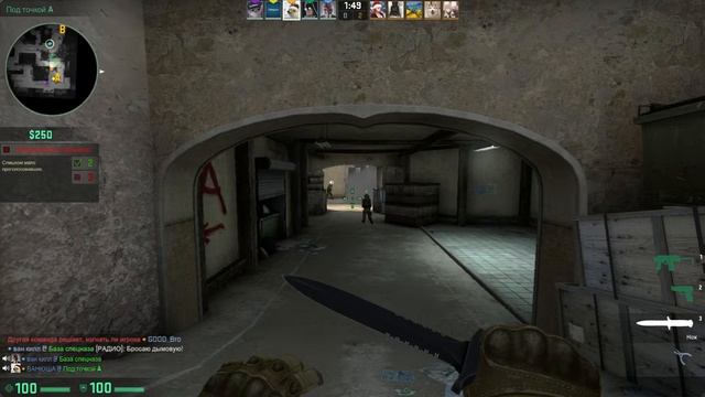 TesT Stream 001# смотреть онлайн