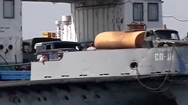 Шок!!! Отплытие парома! смотреть онлайн