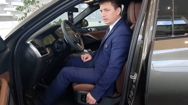 Как настроить сиденье? смотреть онлайн