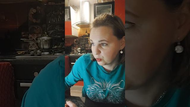 Эфирчик смотреть онлайн