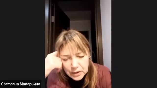 Энергии Полярной звезды. Голосовой Ченнелинг смотреть онлайн