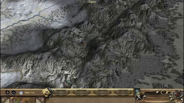 Third age total war. Эриадор #9 смотреть онлайн