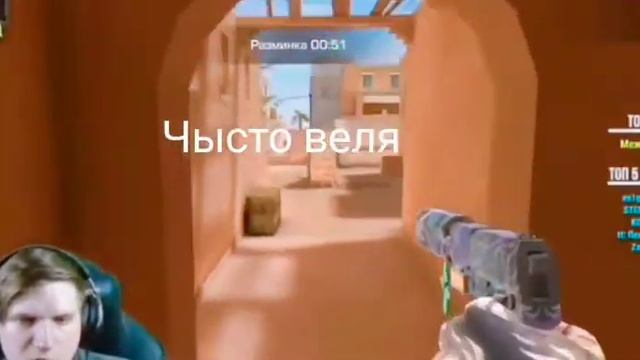 веля не матерится😂😂😂😂😂 смотреть онлайн
