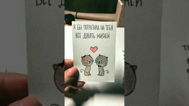 красивые рисунки для срисовки.часть 1.10 марта 2023 год.~♡~ смотреть онлайн