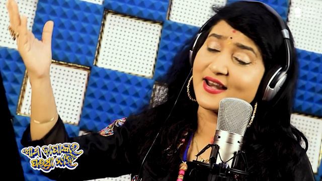 #Video - Ama Bapankara Paisa Nahi | Satyajeet Pradhan, Ira Mohanty, Prafulla Behera | New Odia Song смотреть онлайн