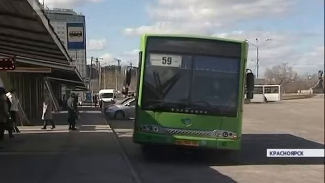 В Красноярске запустили дачные автобусы смотреть онлайн
