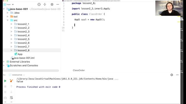16 1 Порядок элементов в классе Java смотреть онлайн
