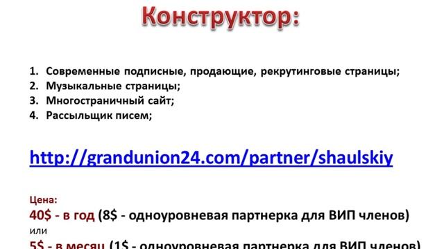 Ветер перемен - Альт клуб продолжает вдохновлять! / Alt Club and its possibilities смотреть онлайн