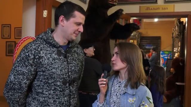 III«Медвежий фестиваль» смотреть онлайн