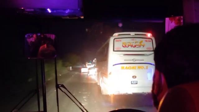 crossing magsi balouch смотреть онлайн